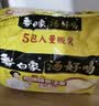 白象 方便面 汤好喝招牌猪骨汤面110g*5包 泡面 五连包夜宵速食 实拍图