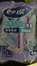 妙洁强韧型乳胶手套 3双装 中号 天然乳胶柔韧舒适防水手套家务洗碗 实拍图
