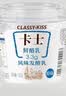 卡士（CLASSY.KISS）【全程冷链】3.3g原味鲜酪乳100g*6杯 低温酸奶 风味发酵乳 实拍图