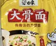 白象 方便面 汤好喝老母鸡汤面110g*5包 泡面 五连包 方便夜宵速食 实拍图
