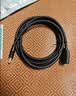 山泽usb3.0延长线2米 公对母电视u盘鼠标键盘扩展线电脑硬盘数据连接加长线打印机分线器转接线UK-020 实拍图
