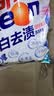 奇强亮白去渍洗衣粉2.16斤百合花香无磷冷水速溶低泡易漂去油污渍神器 实拍图