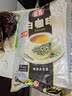 益昌老街（AIK CHEONG OLD TOWN）3合1(减少糖)速溶白咖啡粉 冲调饮品  马来西亚进口 15条600g 实拍图