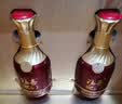 五粮液股份出品 福喜迎门 红福 浓香型白酒52度500ml*2瓶礼盒送礼双十一 实拍图
