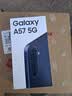三星Galaxy A57 超薄5G手机 6.9mm纤薄机身 三摄超清夜拍 6.7英寸学生手机 国家补贴 12+256GB 远海蓝 实拍图