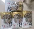 方家铺子严选7A桂圆干500g 1斤大果带壳肉厚龙眼肉红枣枸杞泡茶南北干货 实拍图
