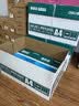 得力（deli）珊瑚海A4打印纸 80g500张*10包一箱 双面使用 加厚复印纸 整箱5000张7430【销冠系列】 实拍图