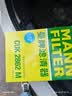 曼牌滤清器（MANNFILTER）空调滤清器空调滤芯碳CUK2862M朗逸朗行朗境高尔夫4甲壳虫/柯米克 实拍图