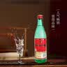 牛栏山二锅头 绿瓶口粮酒 绿牛二 清香型 白酒 46度 500ml*12瓶 整箱装 实拍图