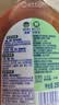滴露（Dettol）消毒液250ml 衣物消毒水家居宿舍洗衣机消毒混洗无忧 实拍图