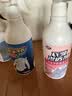 小林康夫去油污渍神器衣服去油王500ml 衣领净领洁净衣物强力去油渍清洁剂 实拍图
