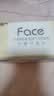 洁柔抽纸 粉face3层150抽*24包纸巾 可湿水面巾纸M码 整箱柔韧卫生纸 实拍图