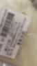 后Whoo拱辰享水沄水乳6件补水保湿化妆护肤品套装生日礼物 实拍图