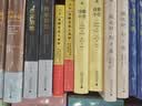 读者文摘 句子星球 人生箴言一句顶一万句 名言佳句经典语录句子迷 美文素材 励志成长文学散文 青少年精选文摘 推荐12-18岁初中高中学生课外阅读 实拍图