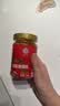 云之南鸡枞油腐乳260g*2云南特产豆腐乳霉豆腐红油腐乳拌面酱下饭菜 实拍图