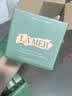 海蓝之谜（LA MER）奇迹面霜60ml保湿修护护肤品套装化妆品礼盒生日礼物送女友 实拍图