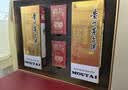 茅台 2021年 飞天 酱香型白酒 53度 500ml 单瓶装 礼赠宴请收藏 【京东老酒】 双11 实拍图