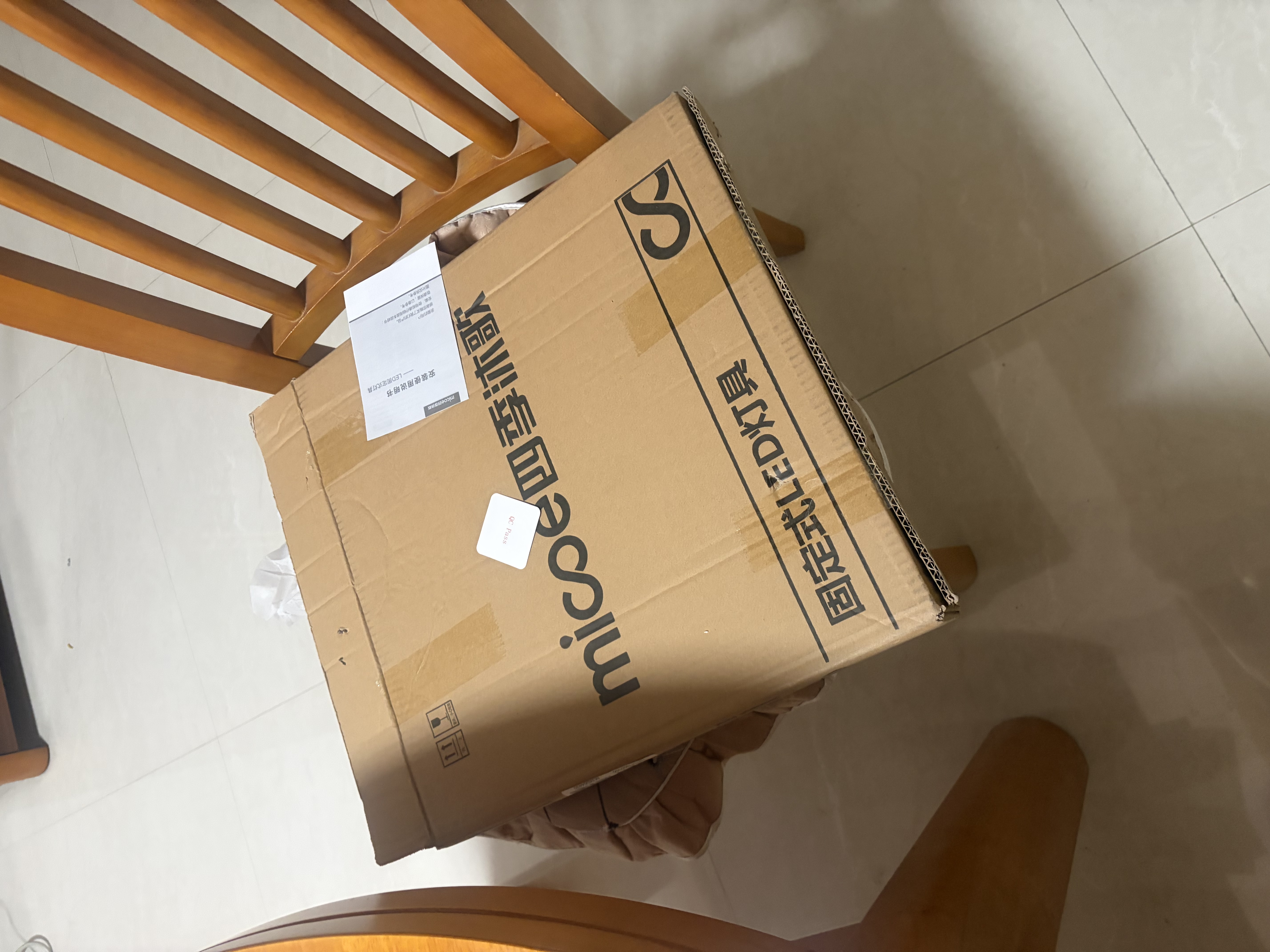 四季沐歌（MICOE）全光谱护眼卧室吸顶灯简约led极简超薄中山灯具房间主灯 实拍图