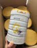佳贝艾特（Kabrita）悦白婴幼儿配方羊奶粉3段800g*6 (1-3岁) 低敏好吸收 实拍图