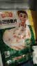 冻品先生安井 巴沙鱼片 500g/袋 去骨鱼柳 冷冻海鲜 速食熟食方便菜 实拍图