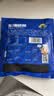 三都港 东海银鲳鱼净重450g/3条装 平鱼 深海鱼 生鲜鱼类 烧烤食材 海鲜 实拍图