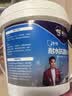 馨享家补墙膏墙面修复修补腻子膏防霉防水白色墙体去污墙皮脱落腻子粉 实拍图
