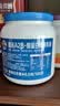 德运（Devondale）A2β酪蛋白调制乳粉900g成人奶粉蓝罐胖子学生高钙原装进口 实拍图