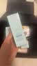 修丽可全新色修精华30ml 护肤品舒缓褪红修护保湿生日礼物送女友 实拍图