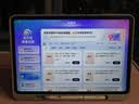 小猿猿辅导AI学习机X6 AI焕新版【8+256G大内存】AI超级老师小学初中高中金牌培优课平板电脑护眼儿童 实拍图