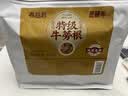愿颐年【特级】牛蒡根520g搭石斛牛蒡茶精选大片养生茶搭菊花袋装花草茶 实拍图