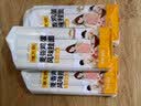 陈克明 老妈厨房麦香鸡蛋风味挂面800g*3包 挂面炸酱面拌面拉面 实拍图