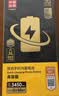 品胜 适用苹果XsMax电池 iPhoneXs Max电池【3C认证】大容量版3450mAh苹果手机内置电池更换附安装工具 实拍图