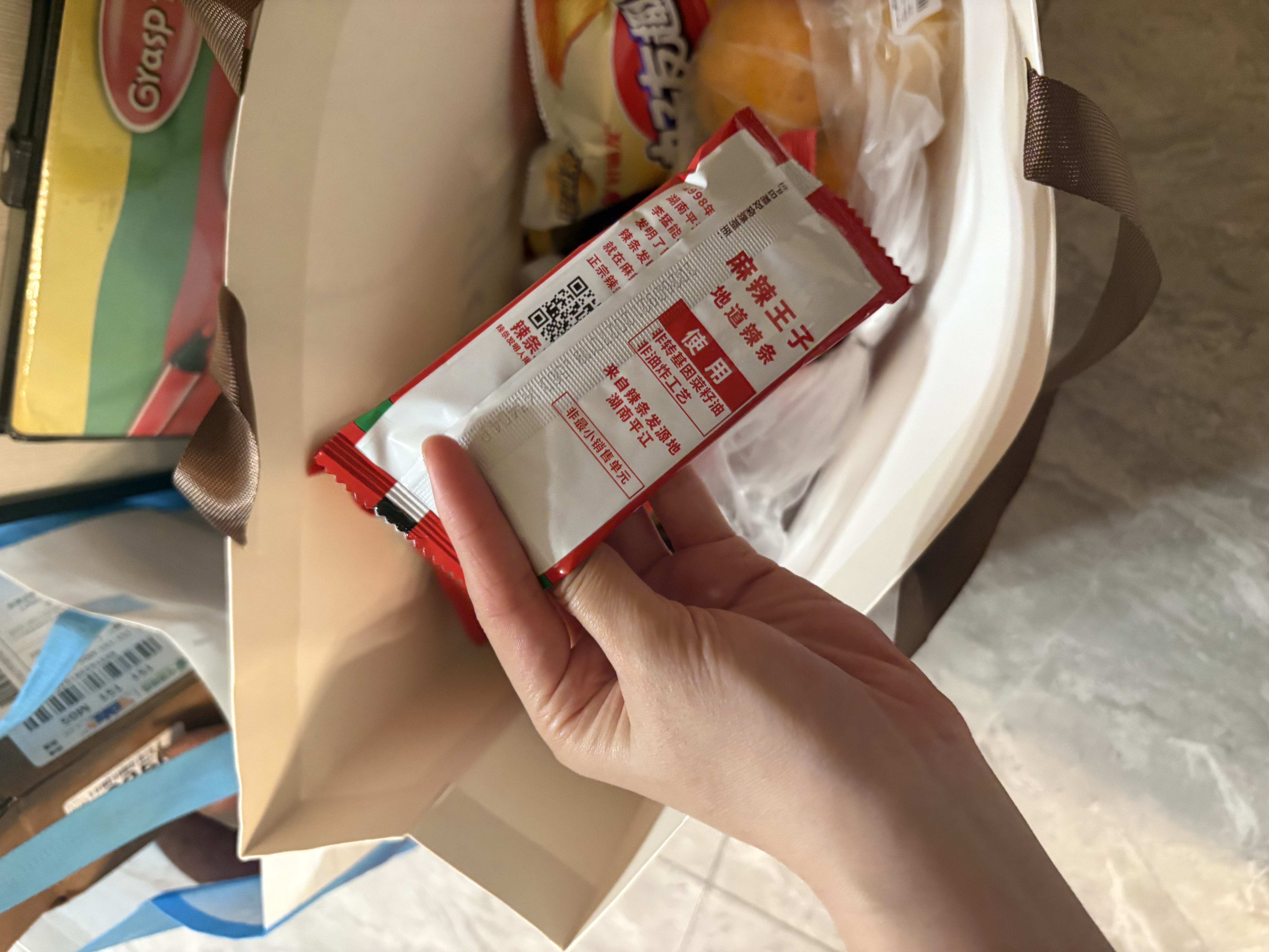 三只松鼠甘栗仁50g*4袋 坚果炒货果仁休闲零食品栗子板栗 实拍图