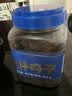 三关六码头湖岭牛肉干 温州特产手撕酱卤黄牛肉大片350g零食【保真牛肉干】 实拍图
