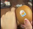 佳沛（zespri）新西兰金奇异果8粒特大果124-146g猕猴桃水果礼盒 实拍图