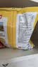 乐事（Lay's）【王鹤棣推荐】薯片 经典原味 135克 休闲零食 膨化零食  实拍图