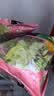 一号农场开袋即食意式风情沙拉150g*3混合蔬菜火锅食材轻食代餐源头直发 实拍图