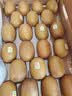 佳沛（zespri）新西兰金奇异果22粒巨大原箱146-175g猕猴桃水果礼盒 实拍图