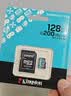 金士顿（Kingston）256GB TF（MicroSD）存储卡 内存卡U3 V30 A2 4K适配大疆Pocket 4/Action 6/无人机/运动相机/监控 实拍图