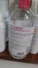 贝德玛（BIODERMA）粉水敏感肌洗卸温和不伤肤卸妆水500ml*2 实拍图