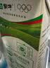 蒙牛全脂纯牛奶1L*6盒 3.2g蛋白 家庭早餐老人儿童奶健身 送礼盒装 实拍图