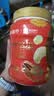 良品铺子每日坚果500g罐装5款纯坚果腰果果干原味孕妇零食年货送礼团购 实拍图