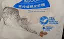 皇家猫粮 室内成猫粮 I27 通用粮 12月以上 4.5KG 实拍图