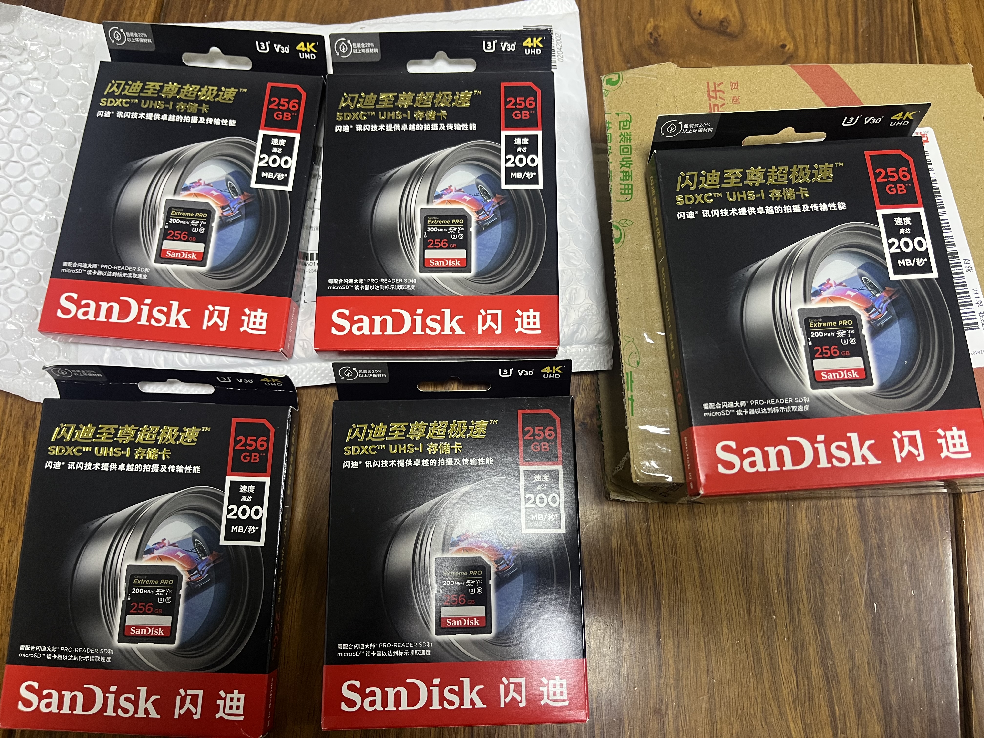 Sandisk闪迪256GB SD内存卡 4K V30 U3 C10 相机存储卡 读速200MB/s 写速140MB/s 微单/单反相机内存卡 实拍图