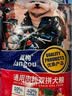 蓝枸狗粮40斤装通用型金毛拉布拉多泰迪成犬小型中型大型犬20kg 实拍图
