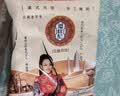 潘祥记云腿月饼10枚500g盒装 云南特产滇式火腿饼中秋送礼酥皮糕点心饼 实拍图