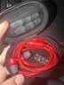 极度未知（HYPERX）飓风2飓风3云雀3阿尔法游戏耳机电竞耳机有线笔记本电脑手机fps吃鸡csgo游戏耳麦 云雀3红【备件库包装破损】 实拍图