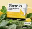 STREPSILS使立消润喉糖蜂蜜柠檬36粒 咽炎含片止咳嗓子干痒痛 教师节送老师礼物护嗓薄荷糖 儿童咳嗽进口自营 实拍图