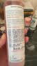雅漾（Avene）舒润调理柔肤水200ML 补水保湿舒缓护肤水爽肤水换季礼物男女 实拍图