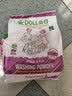 公仔牌顽渍净洗衣粉高效去污渍除菌持久留香洁净家用学生机洗手洗搓洗粉 【家庭专用】850G*3袋 实拍图